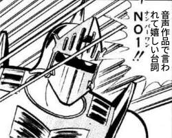 267836 B