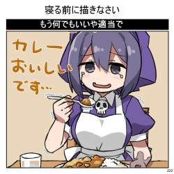 498226 B