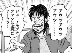 64478 B
