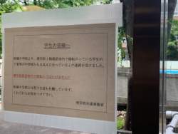 677511 B