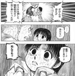 85502 B