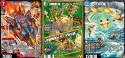163515 B