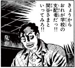 682376 B