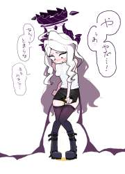 662999 B