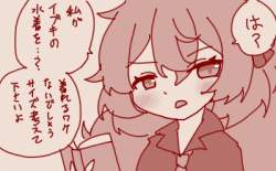 77971 B