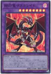 55887 B