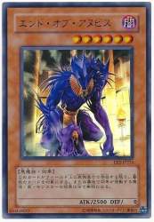 71996 B