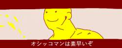 16985 B