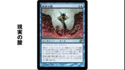 2539026 B