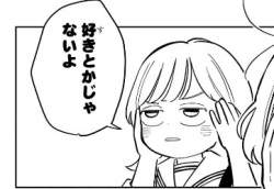 25655 B