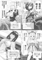 1229830 B