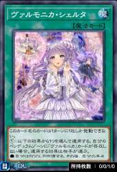 226393 B