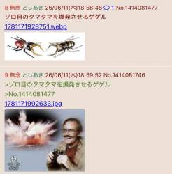 117042 B