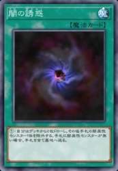 29122 B