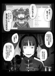 1556397 B