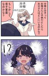 166937 B