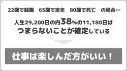 167774 B