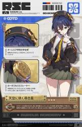 299565 B