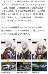 450249 B