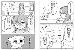 707619 B