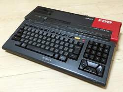 25543 B