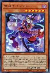 110573 B