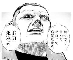 133461 B