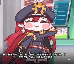 251793 B