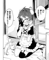 306702 B