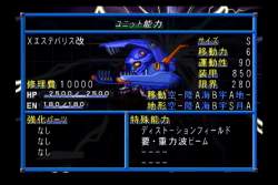 415455 B