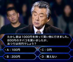 205871 B