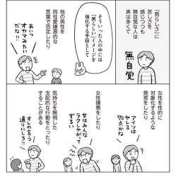 94686 B