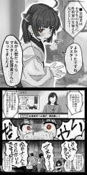 1277858 B