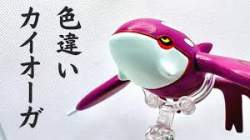9391 B