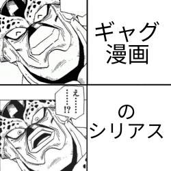 644054 B