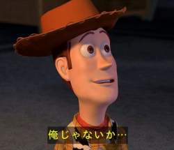 32395 B