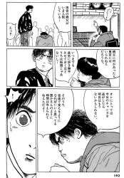 625447 B