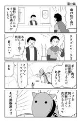 297847 B