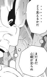 95619 B