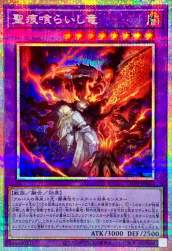 238476 B
