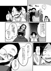 717624 B