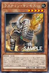 808109 B