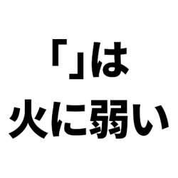30698 B