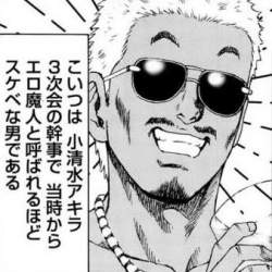 66765 B