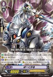 374698 B
