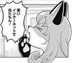 169041 B