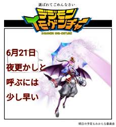 1065597 B