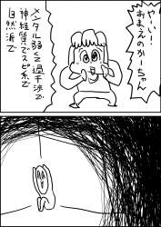 202307 B