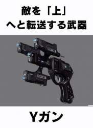 27656 B