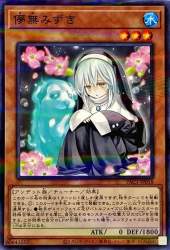 135271 B